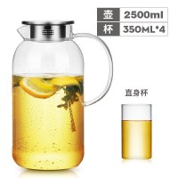 家柏饰(CORATED)冷水壶玻璃水壶耐热防爆大容量透明凉水杯2L扎壶家用加厚凉水壶 2500ml+4个直杯