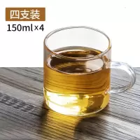 家柏饰(CORATED)玻璃茶具泡茶杯功夫茶小玻璃茶杯4只套装带把水杯子6只装 4只装把杯(150ml*4)