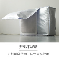 空调罩外机罩防晒防雨户外防尘罩套大1.5匹3匹挂式柜 [开机不取]夏季更方便 3-大3P:长105*宽40*高75