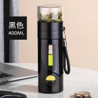 家柏饰(CORATED)茶水分离泡茶杯男士双层透明玻璃水杯子便携带盖家用防摔 [茶水分离泡茶师]睿智黑400ml