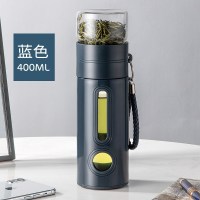 家柏饰(CORATED)茶水分离泡茶杯男士双层透明玻璃水杯子便携带盖家用防摔 [茶水分离泡茶师]蓝灰色400ml