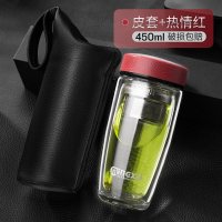 家柏饰(CORATED)双层玻璃杯男便携水杯家用茶杯过滤茶水分离泡茶杯子女夏天防摔 深情红450ml+皮套
