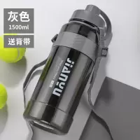 家柏饰(CORATED)超大容量塑料水杯茶杯带吸管男女户外便携太空杯子运动特大水壶