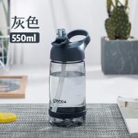 家柏饰(CORATED)防漏吸管杯大人便携运动水杯大容量男女塑料健身成人水壶情侣水杯 灰蓝色550ml