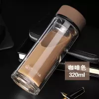 家柏饰(CORATED)双层玻璃杯男士水杯茶杯家用便携茶水分离泡茶透明过滤带盖杯子女