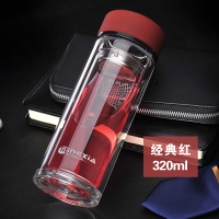 家柏饰(CORATED)双层玻璃杯男士水杯茶杯家用便携茶水分离泡茶透明过滤带盖杯子女