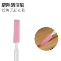 家柏饰(CORATED)缝隙刷厕所马桶保温杯窗空调厨房一次性卫生间死角清洁刷子 粉色无纺布款(10支装)
