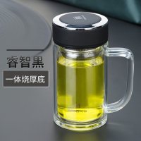 家柏饰(CORATED)双层玻璃杯 带把手过滤茶杯便携办公水杯男女商务带盖杯子大 睿智黑400ml(一体烧厚底)