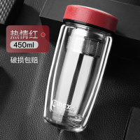 家柏饰(CORATED)双层玻璃杯男便携水杯家用茶杯过滤茶水分离泡茶杯子女夏天防摔 深情红450ml