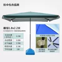 大号户外遮阳伞摆摊伞太阳伞商用伞大型伞地摊四方伞防晒防雨折叠 墨绿1.8*2.2四档调节/银胶加厚