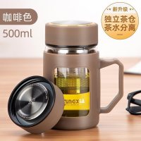 家柏饰(CORATED)玻璃杯女家用便携水杯少女风简约清新森系花茶杯子带把男 咖啡色茶水分离500ml