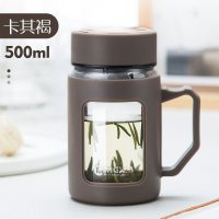 家柏饰(CORATED)玻璃杯女家用便携水杯少女风简约清新森系花茶杯子带把男 褐色500ml