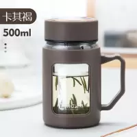 家柏饰(CORATED)玻璃杯女家用便携水杯少女风简约清新森系花茶杯子带把男 褐色500ml
