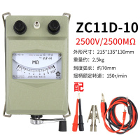 第六电厂兆欧表ZC25B-1/2//4-绝缘电阻测试仪大功率输出 ZC11D-102500V2500MΩ