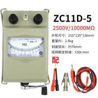第六电厂兆欧表ZC25B-1/2//4-绝缘电阻测试仪大功率输出 ZC11D-52500V10000MΩ