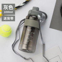 超大容量塑料水杯女生便携太空杯子户外运动特大号吸管水壶1000ml 灰色1000ml(送吸管+背带)