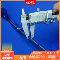 家柏饰(CORATED)大号摆摊伞大型雨伞太阳伞沙滩伞地摊圆伞防雨防晒折叠 银胶2米彩虹+三层架