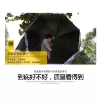 家柏饰(CORATED)大号圆伞黑胶摆摊伞大型地摊太阳伞沙滩伞防雨防晒折叠 2.4米三层架黑胶双层加厚蓝色