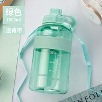 家柏饰(CORATED)大容量水杯女便携运动健身大水壶吸管杯大人塑料太空杯男防漏耐摔 绿色1500ml(送背带+吸管)