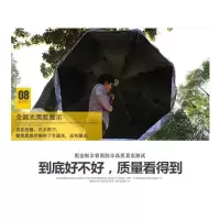 家柏饰(CORATED)大号圆伞黑胶摆摊伞大型地摊太阳伞沙滩伞防雨防晒折叠 3.0米三层架黑胶双层加厚蓝色