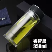 家柏饰(CORATED)玻璃杯双层便携水杯车载过滤男茶杯带盖家用杯子大容量500ml 350ml黑色