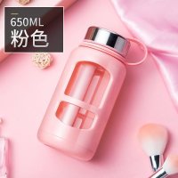 家柏饰(CORATED)超大容量玻璃杯家用便携水杯男士带盖过滤茶水分离泡茶杯子1000ml 粉色650ml