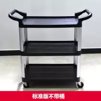 家柏饰(CORATED)汽车工具车多功能手推车喷壶毛巾架毛刷清洁移动洗车店用精洗 黑色(加厚款)不带桶