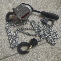 BONJEAN铝合金迷你手扳葫芦便携式紧线器微型链条式手板葫芦电力工具 0.75*1.5米