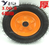 森美人6寸8寸10寸12寸14寸16寸实心轮小推车轮充气轮手推车轮子充气轱辘打气轮胎万向轮子脚轮 14寸加固充气轮