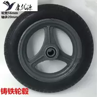 森美人6寸8寸10寸12寸14寸16寸实心轮小推车轮充气轮手推车轮子充气轱辘打气轮胎万向轮子脚轮 14寸实心轮