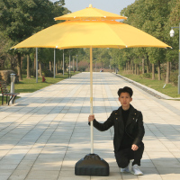 家柏饰(CORATED)户外遮阳伞大太阳伞庭院折叠大中柱伞户外雨伞沙滩伞广告伞摆摊伞 2.3米黄色双层(不可转向)