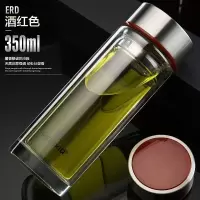 家柏饰(CORATED)玻璃杯便携双层水杯透明圆形带盖男女车载办公家用随手茶杯子 红色350ml