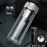 双层玻璃杯男水杯带盖滤网办公商务便携杯子茶水分离泡茶杯随身杯 铂金灰350ml(精细茶仓+圆筒礼盒)