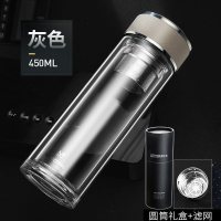双层玻璃杯男水杯带盖滤网办公商务便携杯子茶水分离泡茶杯随身杯 铂金灰450ml(精细茶仓+圆筒礼盒)