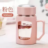 家柏饰(CORATED)玻璃杯男士家用透明水杯便携茶杯办公室茶水分离泡茶杯子带把 樱花粉500ml