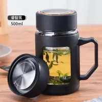 家柏饰(CORATED)玻璃杯男士家用透明水杯便携茶杯办公室茶水分离泡茶杯子带把 睿智黑500ml
