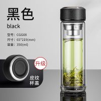 双层玻璃杯男士家用水杯便携透明带盖茶水分离泡茶杯子女 [升级款皮纹盖]绅士黑-350ml-送大杯刷