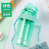 超大容量塑料水杯带吸管男女户外便携太空杯子司机特大水壶2000ml 绿色2000ml(送吸管+背带)