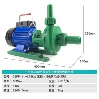 BONJEAN工程塑料FP离心泵 FPZ自吸泵耐腐蚀酸碱增强聚化工腐循环泵 32FP-11750W离心式380v