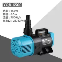 BONJEANYQB潜水泵池塘抽水泵鱼缸循环泵假山流水瀑布水幕墙泵喷泉泵 YQB-6500水泵(155W)