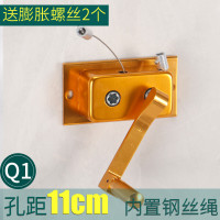 晾衣架手摇器 通用手摇器配件升降晾衣架升降器双杆晒衣架免打孔 手摇器摇把单杆手摇柄 Q1加厚实心[金色]孔距11cm