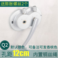 晾衣架手摇器 通用手摇器配件升降晾衣架升降器双杆晒衣架免打孔 手摇器摇把单杆手 Q2加厚孔11.8-12cm香槟色需备注