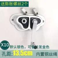 晾衣架手摇器 通用手摇器配件升降晾衣架升降器双杆晒衣架免打孔 手摇器摇把单杆手摇 X10款[孔距13.5cm]金色需备注