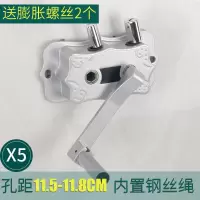 晾衣架手摇器 通用手摇器配件升降晾衣架升降器双杆晒衣架免打孔 手摇器摇把单杆 X5款[孔距11.5-11.8m]金色备注