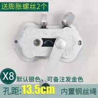 晾衣架手摇器 通用手摇器配件升降晾衣架升降器双杆晒衣架免打孔 手摇器摇把单杆手摇柄 X8款[孔距13.5cm]金色需备注