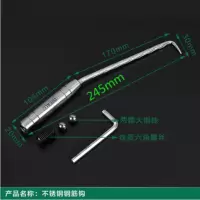 BONJEAN新款扎钩钢筋钩子桩心钢筋钩耐敲扎丝钩不锈钢钢筋扎勾 24长麻花杆钢筋钩内六角一个