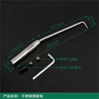 BONJEAN新款扎钩钢筋钩子桩心钢筋钩耐敲扎丝钩不锈钢钢筋扎勾 27长钢珠钢筋钩赠内六角一个