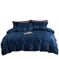 60支全棉被套单件纯色长绒棉单人双人200*20全棉贡缎1.5米被罩