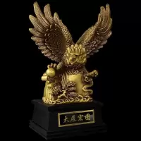 家柏饰(CORATED)铜老鹰摆件大展宏图铜鹰大鹏展翅客厅办公室礼品