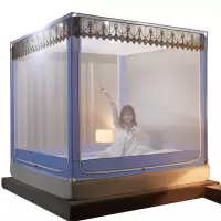 新款蚊帐拉链蒙古包公主风1.5米1.8m床双人家用儿童防摔支架纹帐2